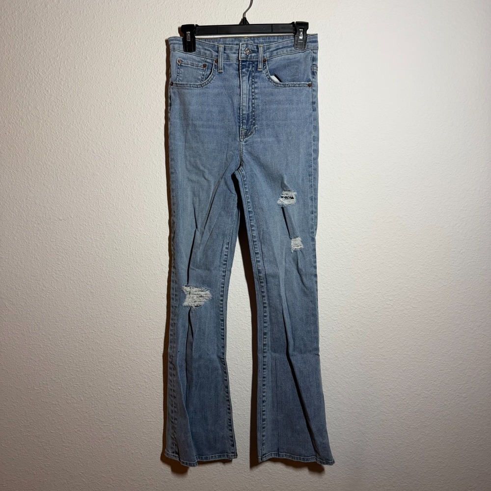 NSF Clothing Flare Jeans Womens 28x30 Blue Light Wash Denim Cotton Distressed
